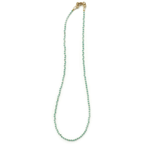 14" Taro Choker